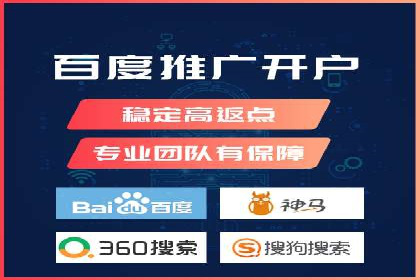 今日头条信息流广告的成功秘诀：从创意到执行的全过程案例